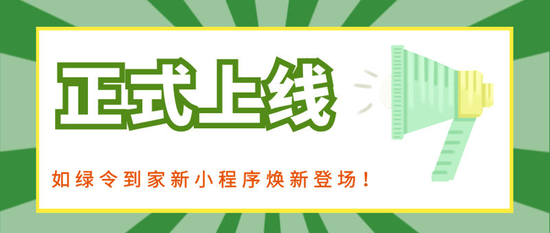 网络技术服务包括哪些内容？这不仅涵盖了技术层面的操作，还包含了服务和管理的全方位支持。