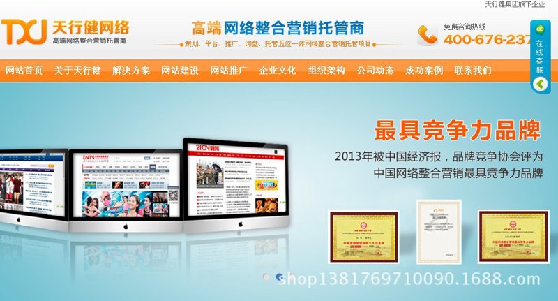 如何成为一名合格的网络工程师？——网络工程师证书报考条件对比解析
